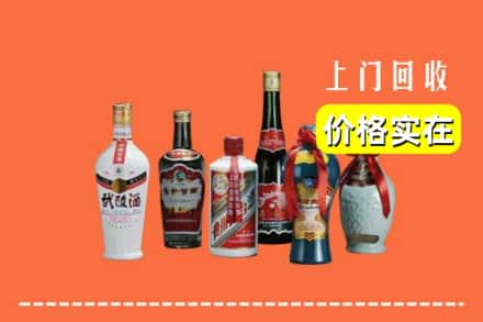 温州市文成回收老酒