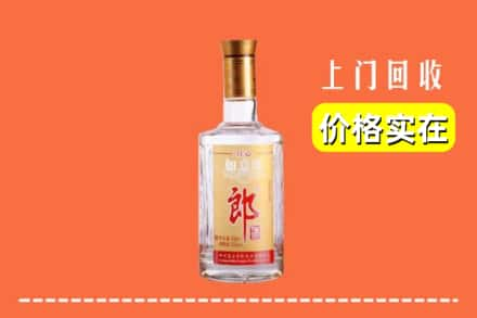 温州市文成回收老郎酒